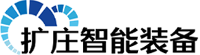 輸送機配件